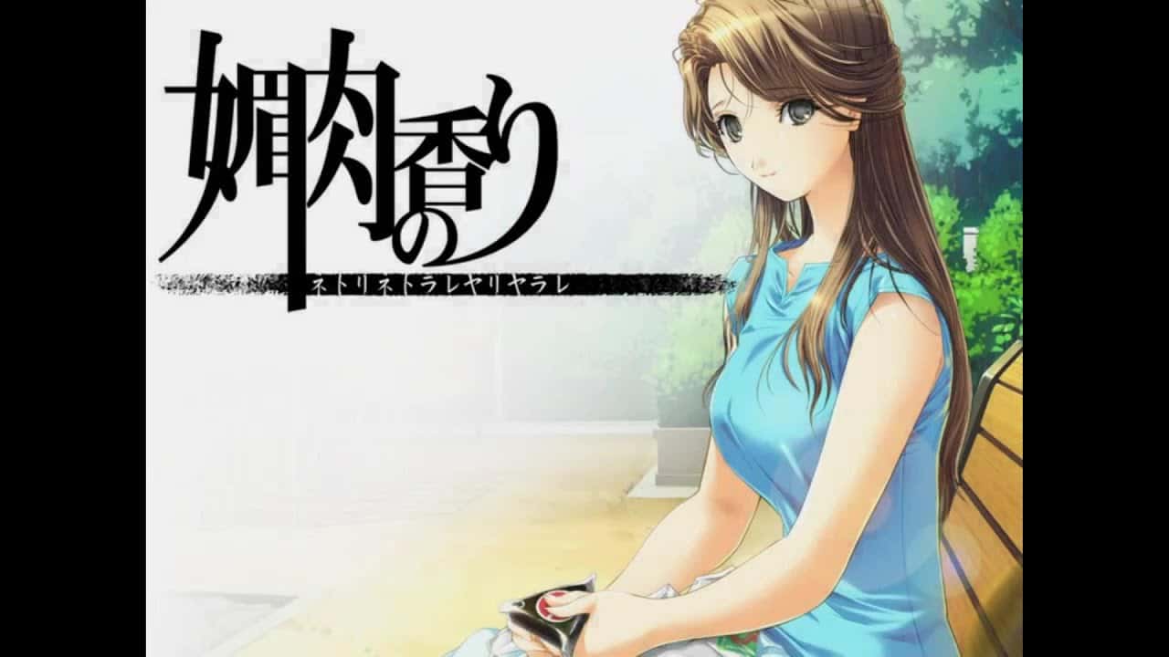 媚肉之香 | 中文官网下载插画