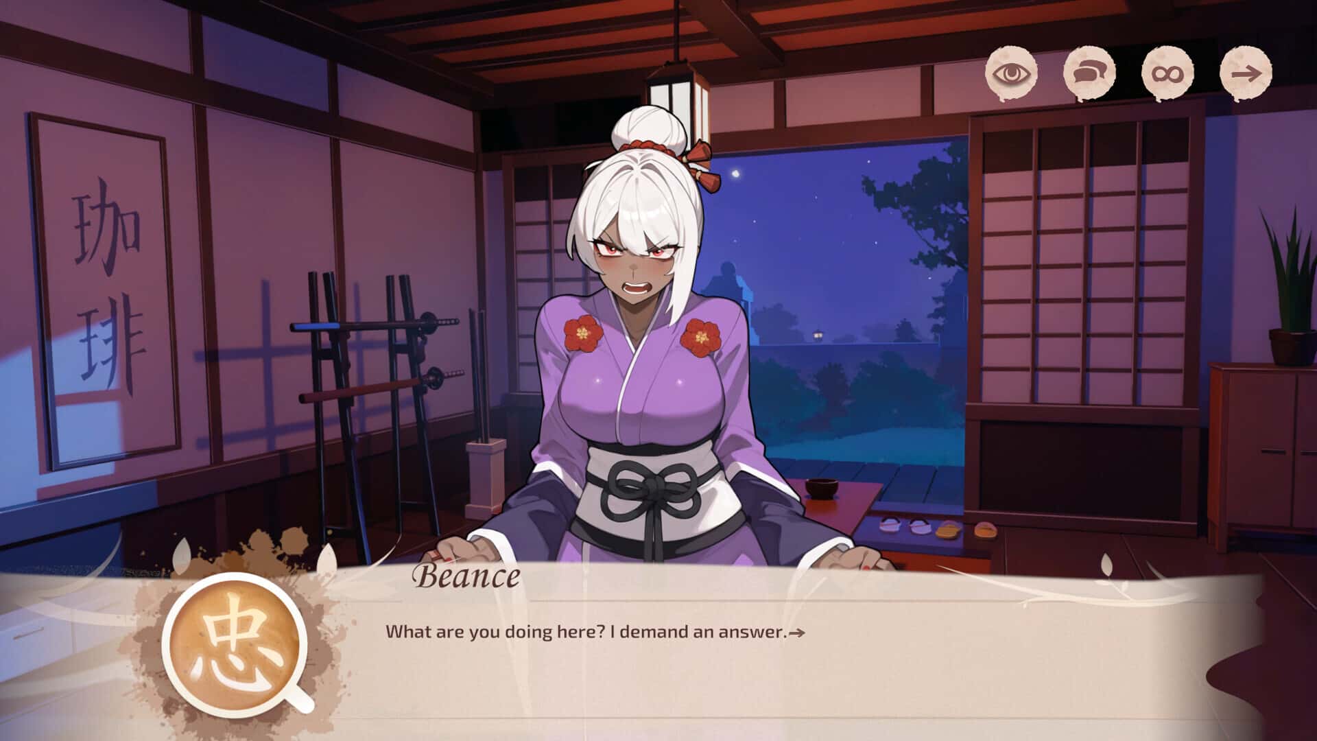 咖啡与欧派 | 中文官方最新版